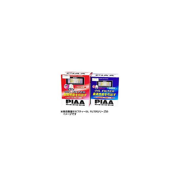 PIAA ICtB^[ XYLԗp   PS5