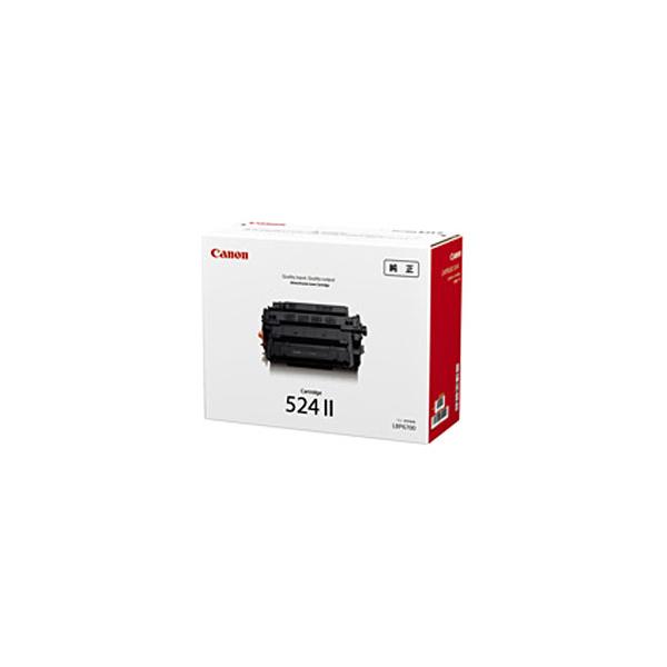 プリンター・複合機 Canon CRG-5242 Amazon.co.jp: キヤノン Canon プリンター A4インクジェット複合
