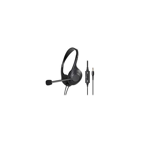 [Release date: November 19, 2021]使いやすく、蒸れにくい、クリアに話せるΦ３．５mmプラグの両耳ヘッドセット