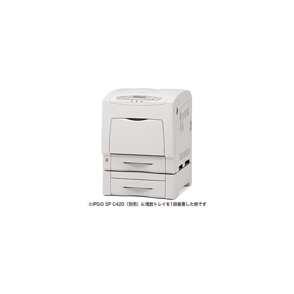 訳あり】 IPSiO SP C740 C750 RICOH 550枚増設トレイC740 OEM品