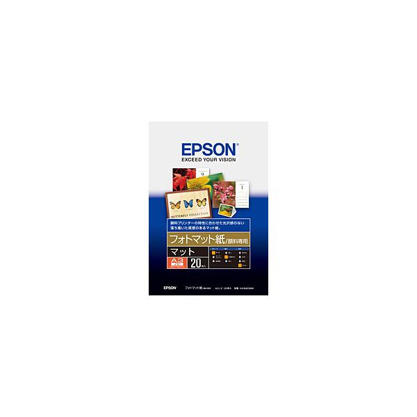 激安価格と即納で通信販売 まとめ エプソン EPSON純正プリンタ用紙 写真用紙 絹目調 フォトマット紙 KH50PM 50枚入 EPSON KH50PM
