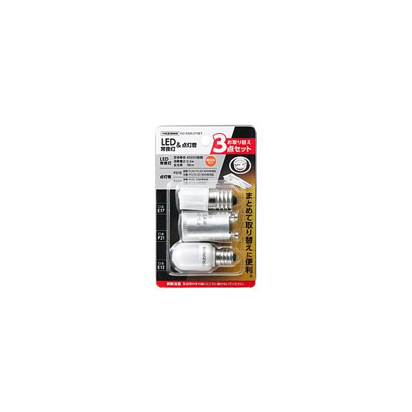 U LED铔E_ǂւZbg   FG1E5PLDTSET m3n