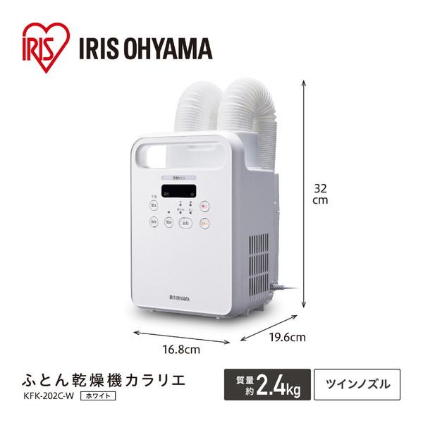 y-sofmap_4967576552080_1_d_20221119180448