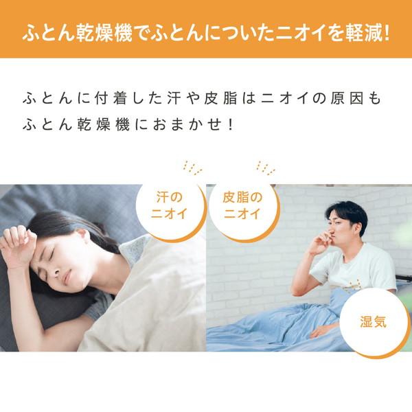 y-sofmap_4967576552080_5_d_20221119180448