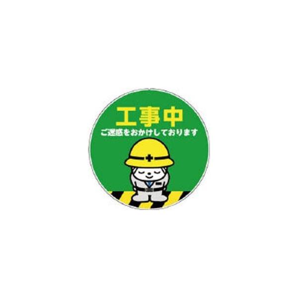 J[{[C J[{[C@J[v|[TCLbvv[g@H CP67  H
