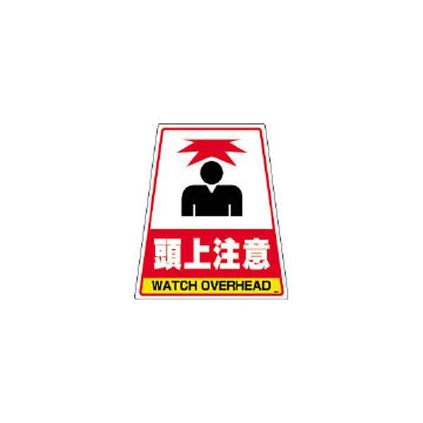 DICvX`bN JopfUCV[u㒍Ӂv@DS5