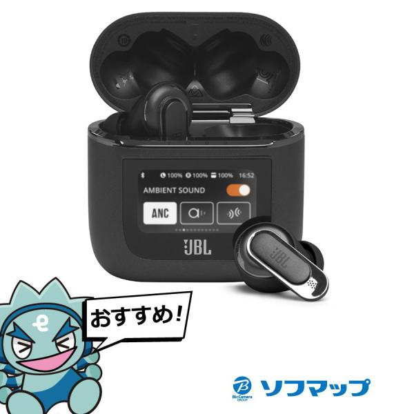 JBL TOUR PRO 2 ワイヤレスイヤホン bluetooth ブラック 新品未開封 JBL TOUR PRO 2 ブラック Amazon.co.jp: JBL TOUR PRO 2