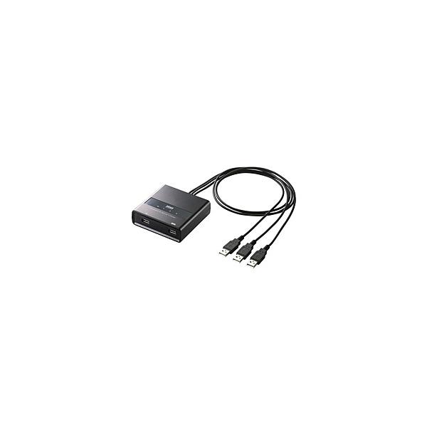 SANWA SUPPLY(サンワサプライ) パソコン切替器 キーボード・マウス用(Mac/Windows11対応)  SW-KM3UU ［3入力 /1出力 /手動］