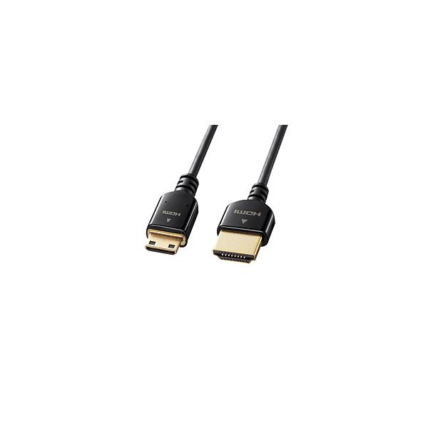 SANWA SUPPLY（サンワサプライ） 1.0m イーサネット対応 ハイスピード