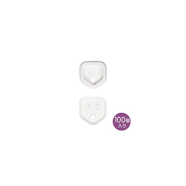 SANWA SUPPLY(�T�����T�v���C) �v���O���S�J�o�[ 100��  �z���C�g TAP-PSC3N100 �y864�z