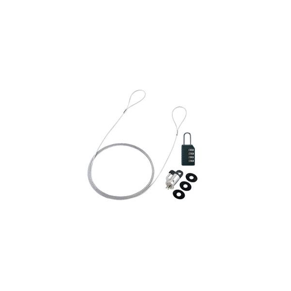 SANWA SUPPLY(サンワサプライ) SL-60 (パソコンセキュリティワイヤーロック/ダイヤル錠タイプ)