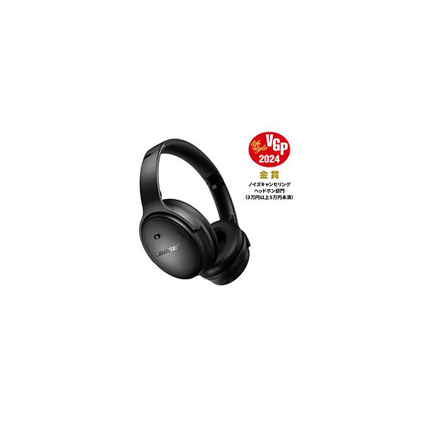 Bose ブルートゥースヘッドホンQuietComfortHPBLK BOSE BOSE(ボーズ) ブルートゥースヘッドホン QuietComfort