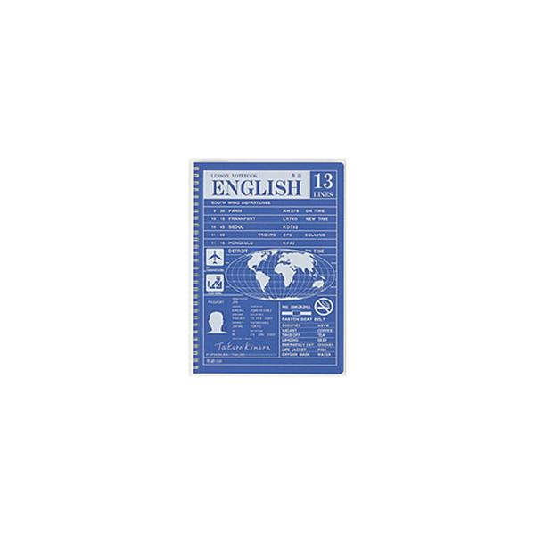 英語 ノート 13段 その他の文房具 文具の人気商品 通販 価格比較 価格 Com