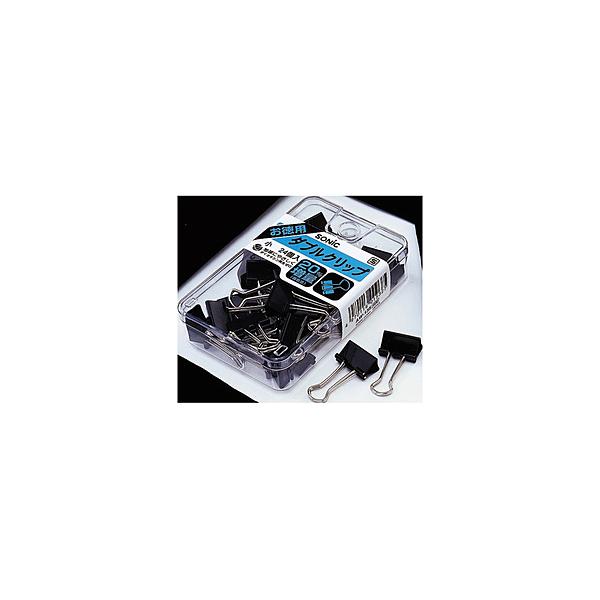 他サイト： ソニック ダブルクリップ小   AW-135の商品画像