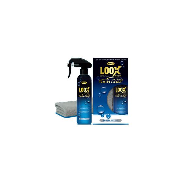 KURE 1190@ϋv{fB[R[g LOOXCR[g@}CNt@Co[NXt(eʁF240ml)