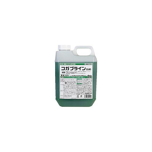 古河薬品工業 KYK　コガブラインEG40　2L　42-204