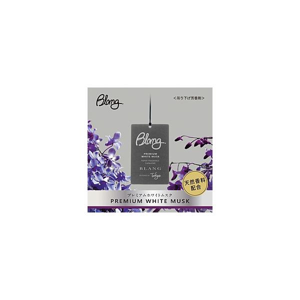 J[Cg BLANG uO ԓ  ԗp ݂艺 F 3pbN nMO v~A zCgXN   H1471