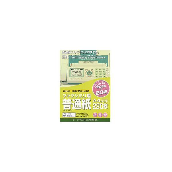 SHARP(V[v) ʎFAXpiA4j@ST156FAX