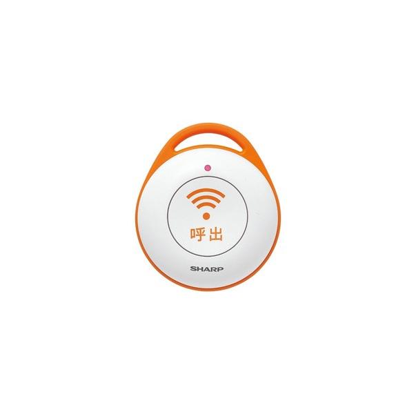 SHARP SHARP(シャープ) 電話機オプション商品 【緊急呼出ボタン