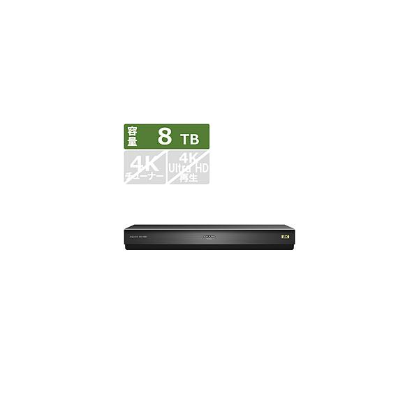 ［未使用］SHARP 8K対応USBハードディスク 未使用】 シャープ SHARP 8K対応USBハードディスク 8R-C80A1