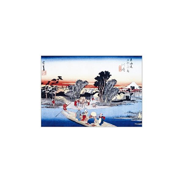 ZLZC Jo[m[g `T G@ PAKKUN (pbN)  PKN-740-00