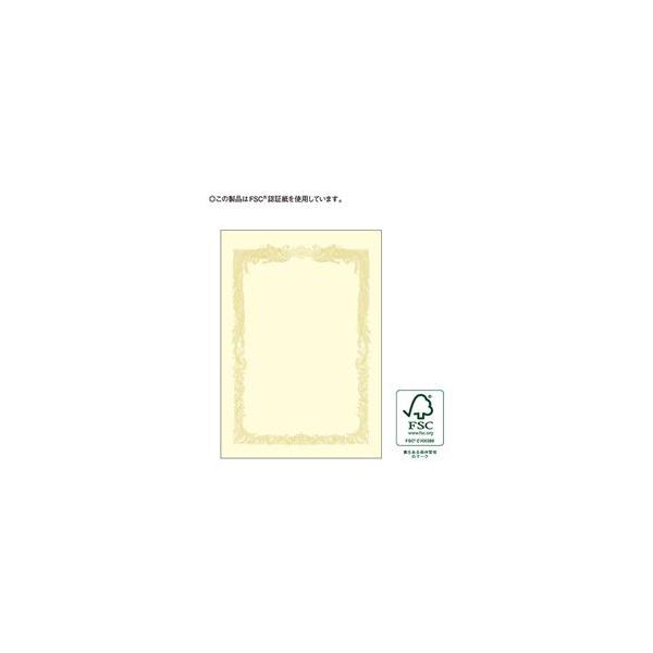 TTK 10-1168 OA܏p A4Y(100) N[A4YN[