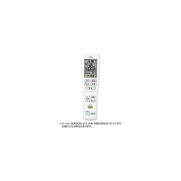 [S-TN 1494]富士通 FUJITSU エアコンリモコン AR-FDA3J 楽天市場】AR-FDA3J エアコンリモコン【純正品 新品