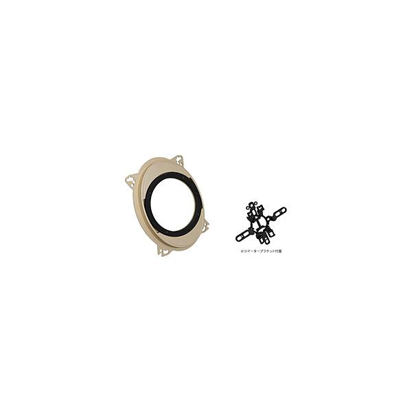 KENWOOD(�P���E�b�h) SKX-302S �������n�C�u���b�h�u���P�b�g