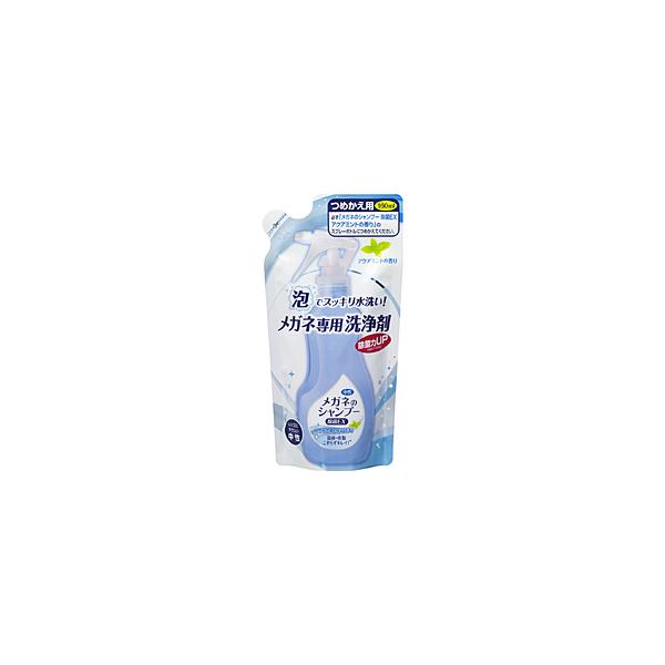 名古屋眼鏡 メガネのシャンプー除菌EX つめ替え用 160ml（アクアミント）