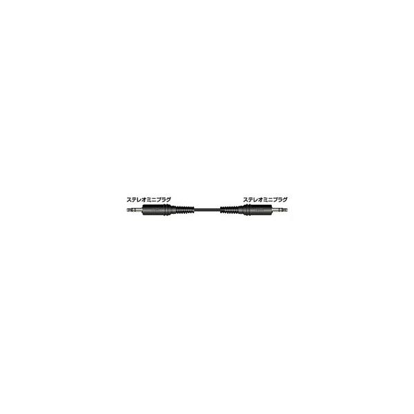 JVC�P���E�b�h CN-2031A(�X�e���I�~�j-�X�e���I�~�j �I�[�f�B�I�R�[�h/1m)