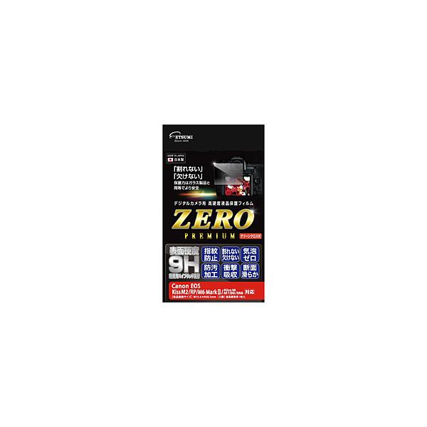 ETSUMI fW^JptیtBZERO PREMIUM Canon EOS KissM2EM/RP/M6/M6MkII/M100p Gc~  E-7588