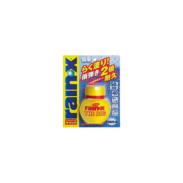 他サイト： 錦之堂 スーパーレイン・X THE BIG 2倍耐久 【864】の商品画像