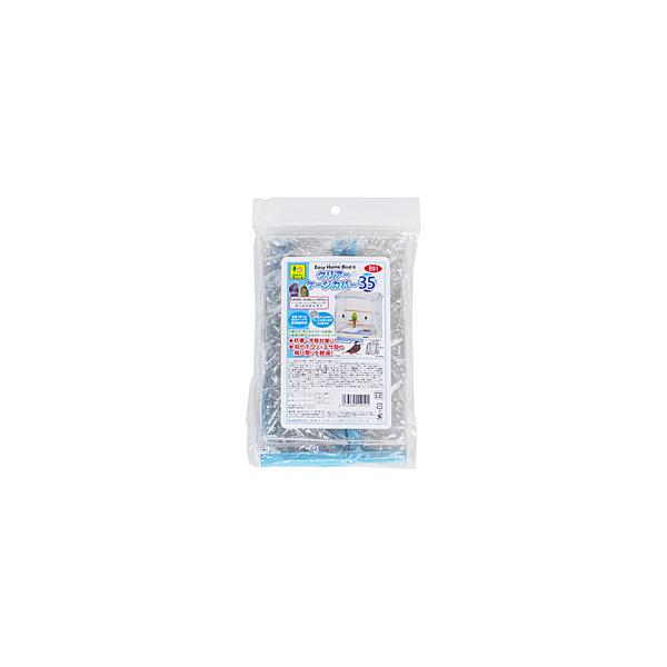 SANKO C[W[z[o[hp@NA[P[WJo[@35 y864z [Us]