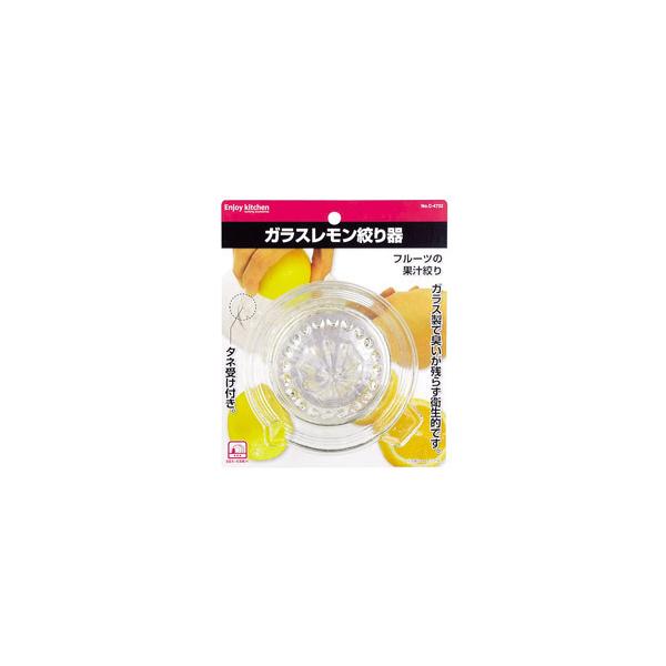 p[ ENJOY KITCHEN KXi