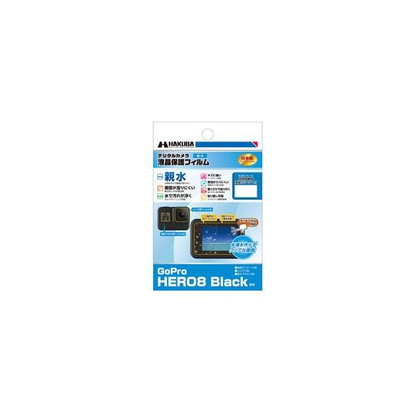 nNo tیtB e^CviGoPro HERO8 Black pj   DGFH-GH8BK [Us]