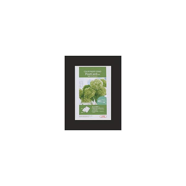 nNo J[y[p[X^h |XgJ[hiKGj ubN   MCPS-PCBK y852z