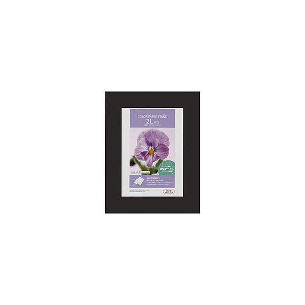 nNo J[y[p[X^h 2L ubN   MCPS-2LBK