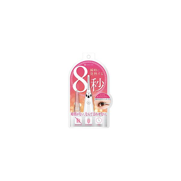 8秒であっというまに温まる、即熱タイプ※増量キャンペーンやパッケージリニューアル等で掲載画像とは異なる場合があります※商品の仕様等は予告なく変更になる場合がございます※開封後の返品や商品交換はお受けできません