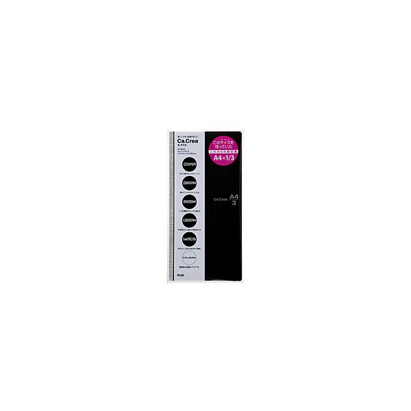 PLUS �m�[�g A4×1/3�T�C�Y Ca.Crea(�J.�N���G) ���� NO-604GC �m����r���n