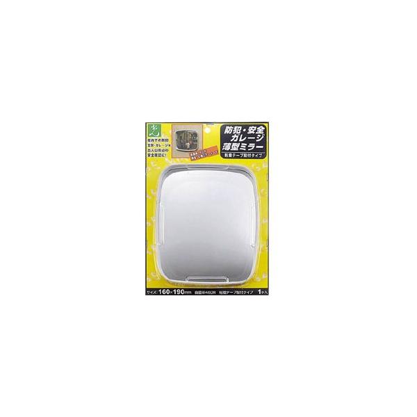  GMT-1916  K[W~[ ^Se[vt^Cv