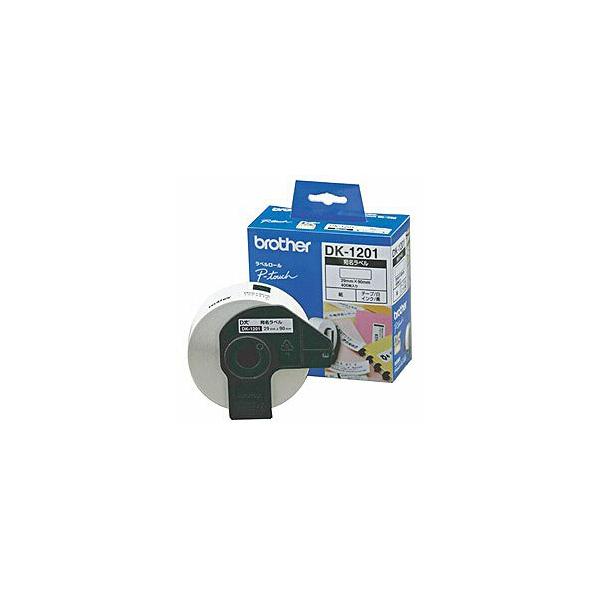 brother(�u���U�[) ���x���v�����^�[�p�������x���uDK�v���J�b�g���x���v�i���F���x��/�������j�@DK-1201