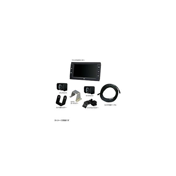 カー用品 7インチの人気商品・通販・価格比較 - 価格.com カー用品 7インチの人気商品・通販・価格比較 - 価格.com