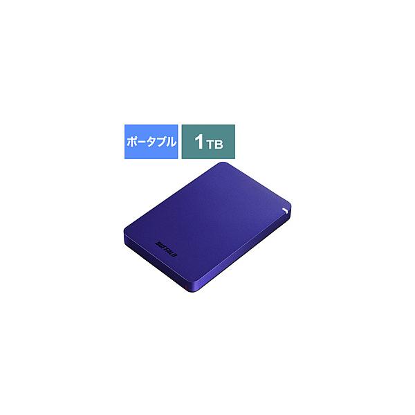 BUFFALO(バッファロー) HD-PGF1.0U3-BLA(ブルー) /1TB] USB3.1(Gen.1)対応 ポータブルハードディスク[Win・Mac対応] :4981254050248:ソフマップ Yahoo!店 - 通販 Yahoo!ショッピング