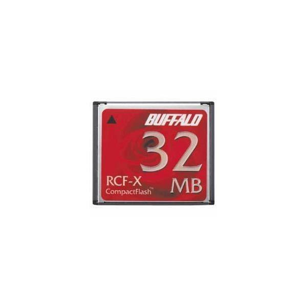 他サイト： BUFFALO(バッファロー) コンパクトフラッシュ RCF-X32MY  ［32MB］の商品画像