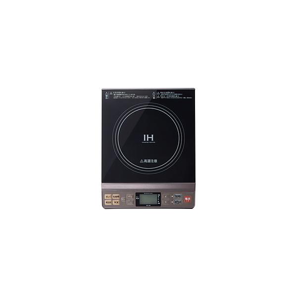 [Release date: February 21, 2022]高火力＆高効率な1400W、きめ細かな調節機能搭載。使いやすい大型液晶表示、ワンタッチ機能。持ち運び便利で、狭いスペースでもスッキリ収納。