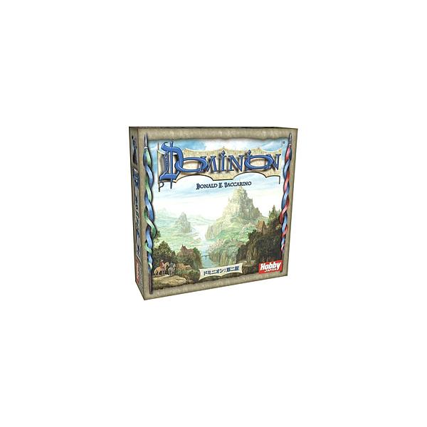 おもちゃ ドミニオン 日本語版 第二版の人気商品 通販 価格比較 価格 Com