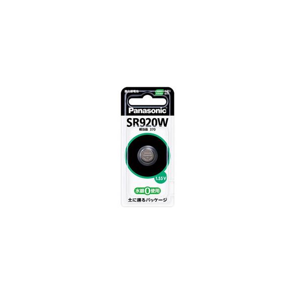 Panasonic(�p�i�\�j�b�N) �y�_����d�r�z 1.55V�i1����j SR-920W