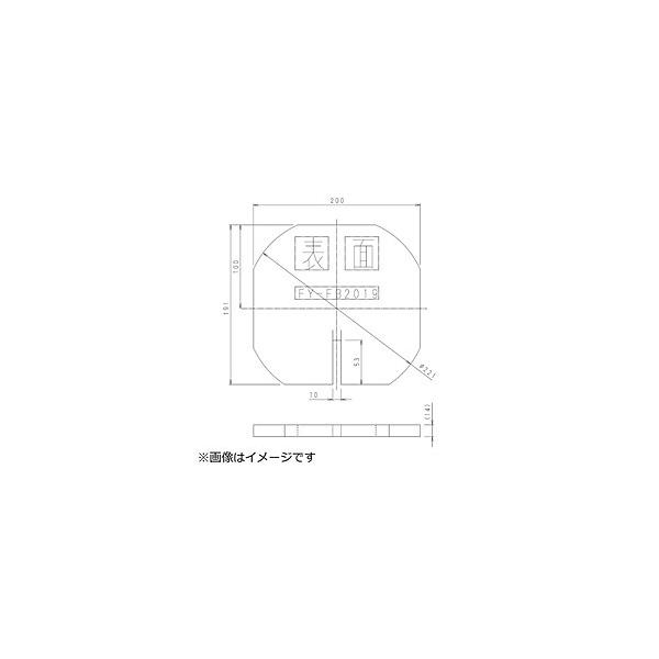 Panasonic(pi\jbN) FY-FB2019 pi\jbN CtB^[