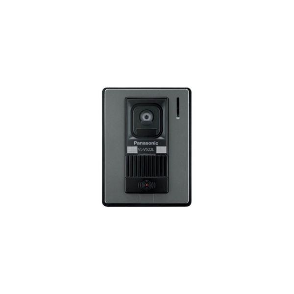Panasonic(pi\jbN) J[J֎q@ VL-V522L-S