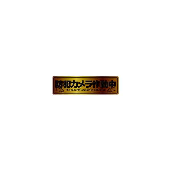 �}�U�[�c�[�� �h�ƃX�e�b�J�[ MT-BC2 �y852�z